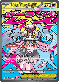 Mega Diancie ex - pokemon TCG Card