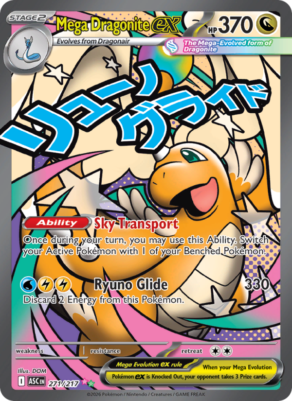 Mega Dragonite ex - Pokémon TCG Card