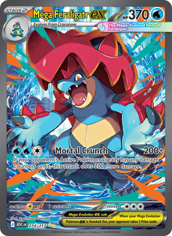 Mega Feraligatr ex - Pokémon TCG Card