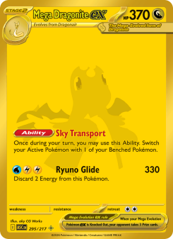 Mega Dragonite ex - pokemon TCG Card