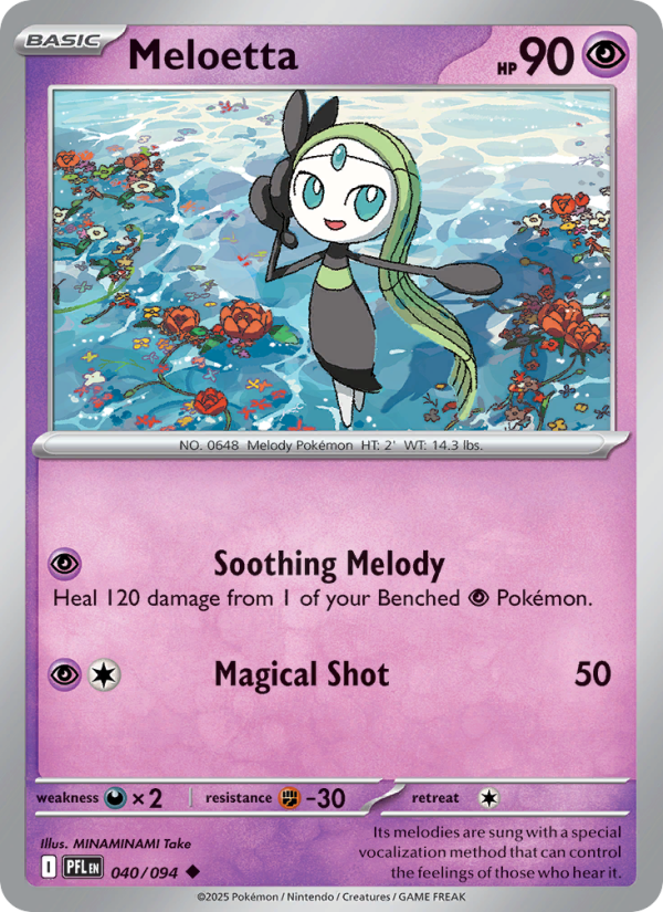 Meloetta - Pokémon TCG Card