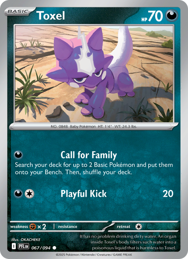 Toxel - Pokémon TCG Card