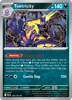 Toxtricity - pokemon TCG Card