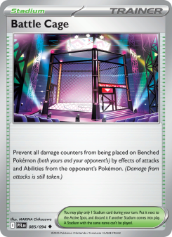 Battle Cage - pokemon TCG Card