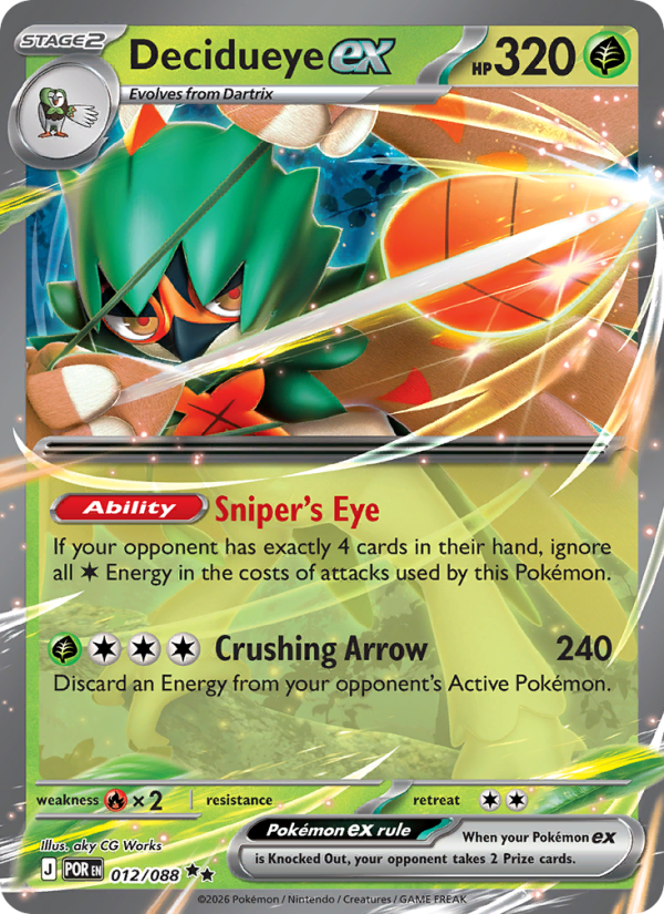 Decidueye ex - Pokémon TCG Card