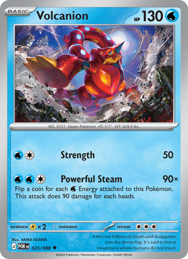 Volcanion - Pokémon TCG Card