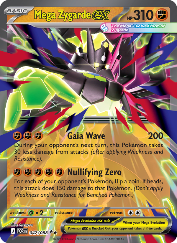 Mega Zygarde ex - Pokémon TCG Card