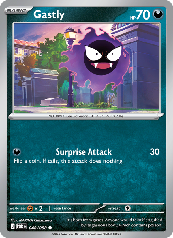 Gastly - Pokémon TCG Card