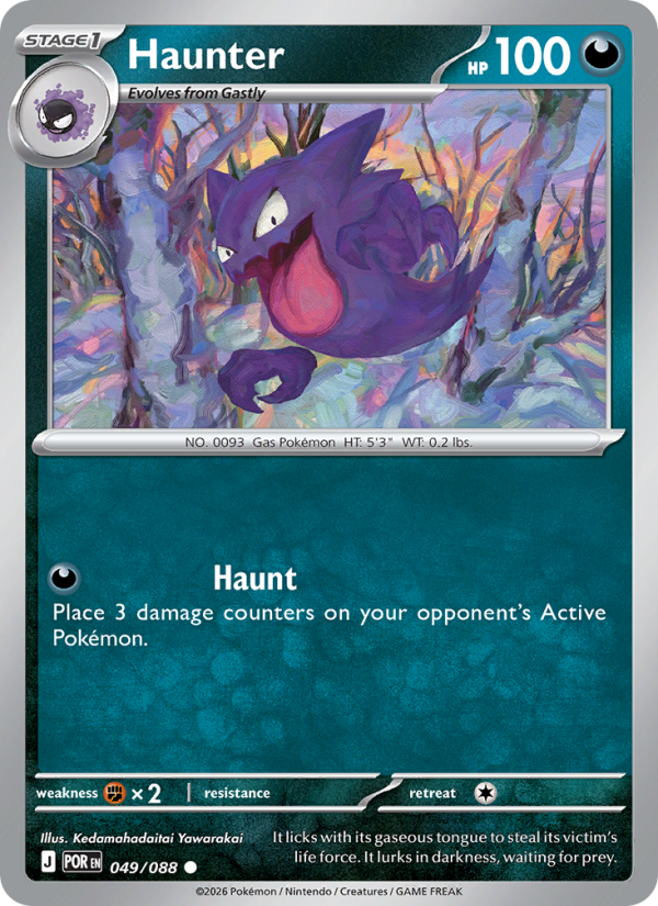 Haunter - Pokémon TCG Card