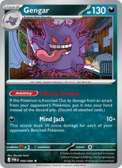 Gengar - pokemon TCG Card