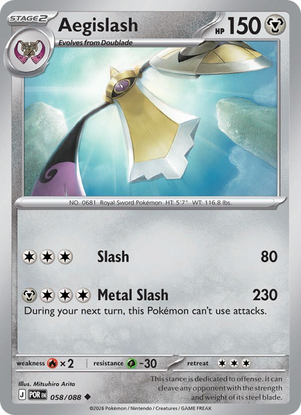 Aegislash - Pokémon TCG Card