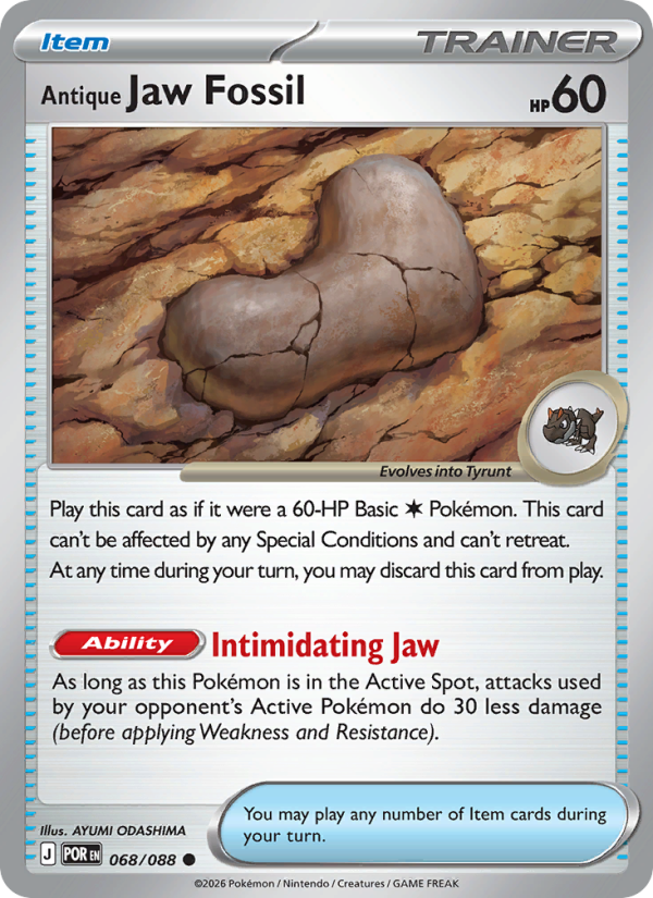 Antique Jaw Fossil - Pokémon TCG Card