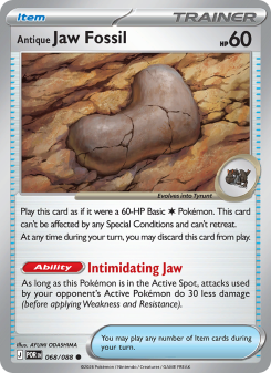 Antique Jaw Fossil - pokemon TCG Card