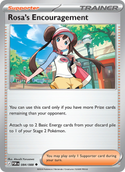 Rosa's Encouragement - pokemon TCG Card