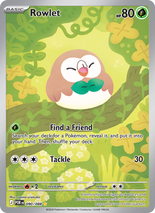 Rowlet - Pokémon TCG Card