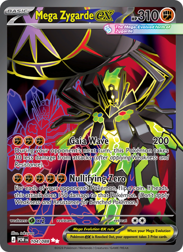 Mega Zygarde ex - Pokémon TCG Card