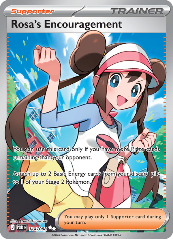 Rosa's Encouragement - Pokémon TCG Card