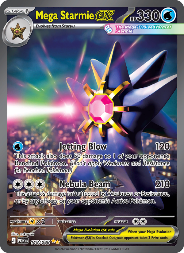 Mega Starmie ex - Pokémon TCG Card