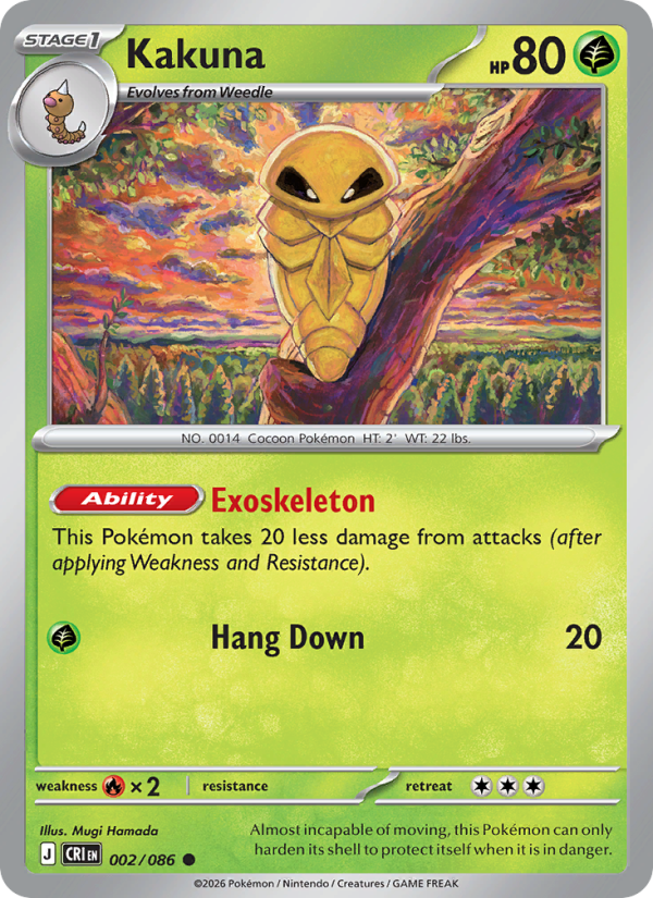 Kakuna - Pokémon TCG Card
