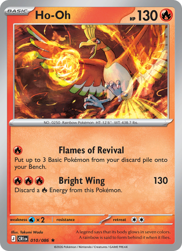 Ho-Oh - Pokémon TCG Card