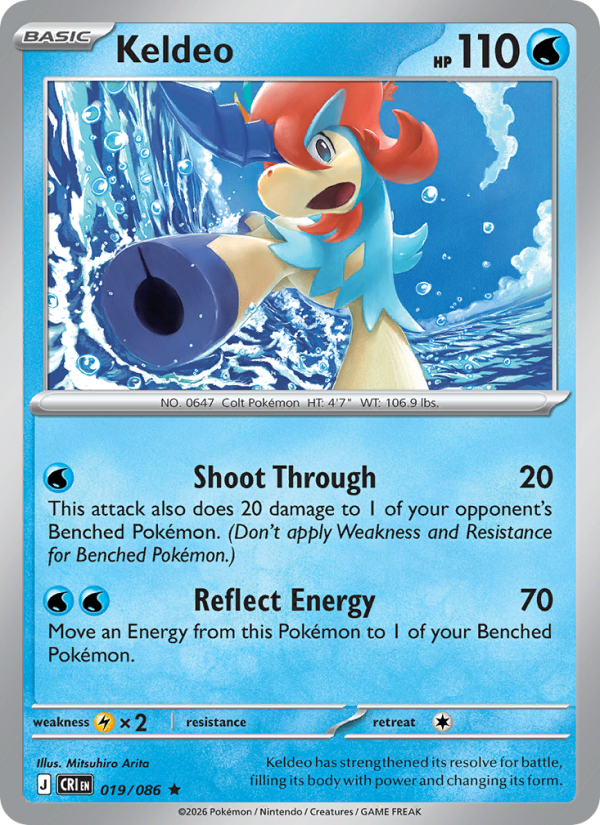 Keldeo - Pokémon TCG Card