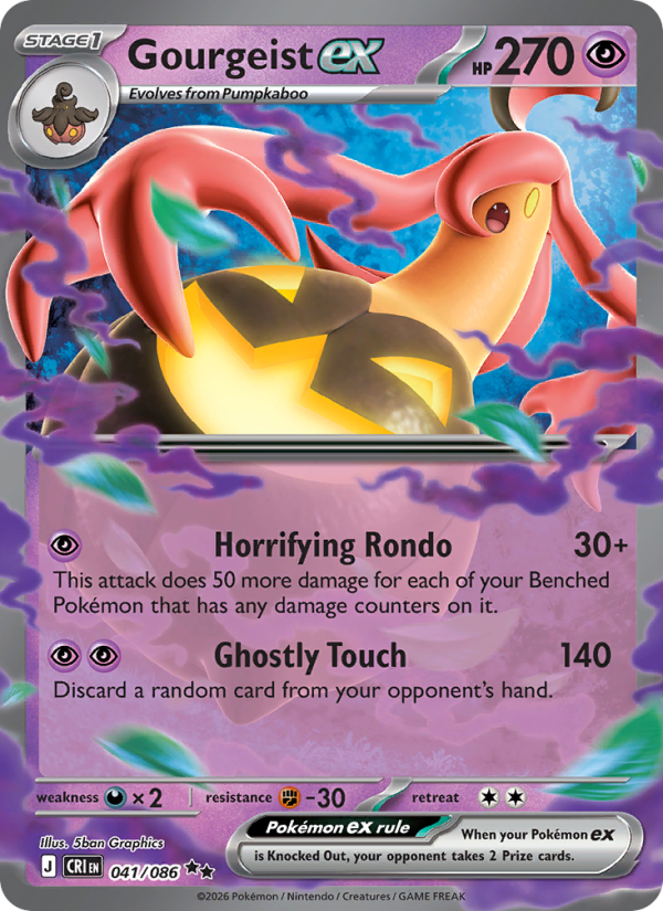 Gourgeist ex - Pokémon TCG Card