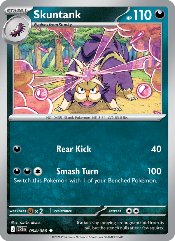 Skuntank - Pokémon TCG Card