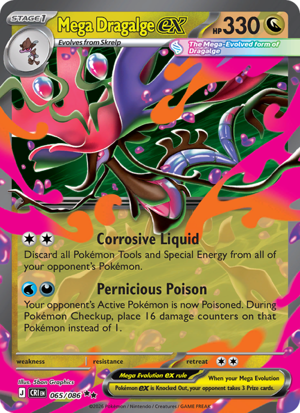 Mega Dragalge ex - Pokémon TCG Card