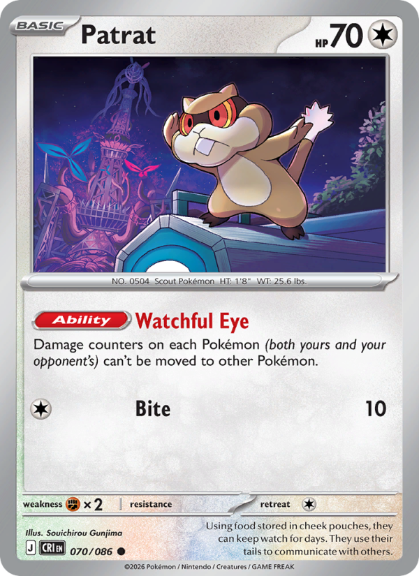Patrat - Pokémon TCG Card