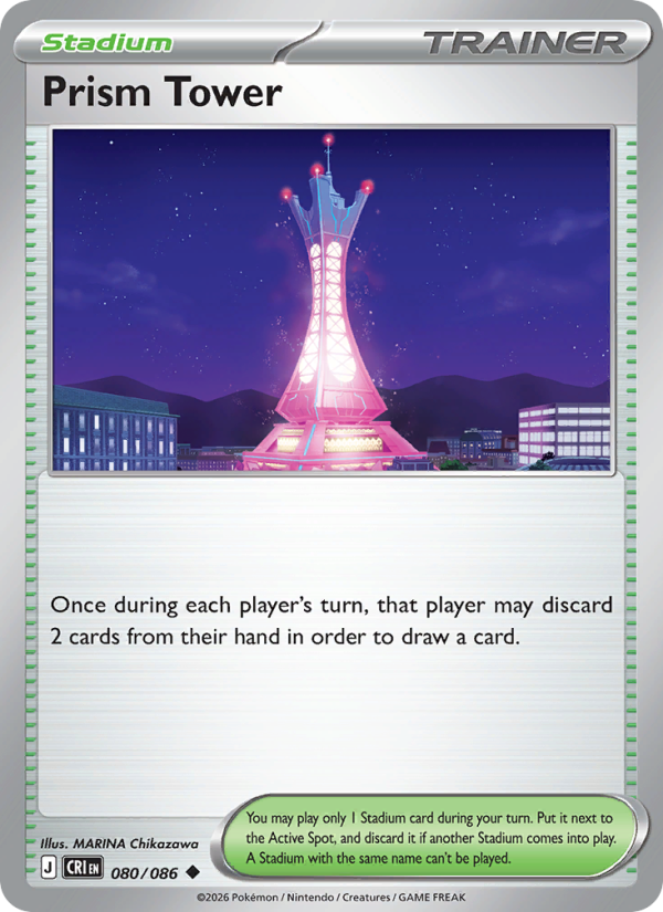 Prism Tower - Pokémon TCG Card