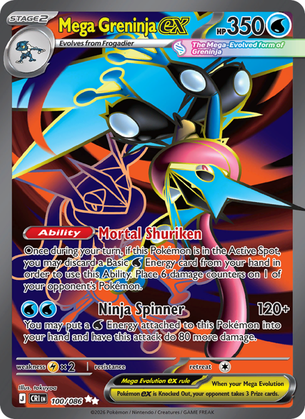 Mega Greninja ex - Pokémon TCG Card