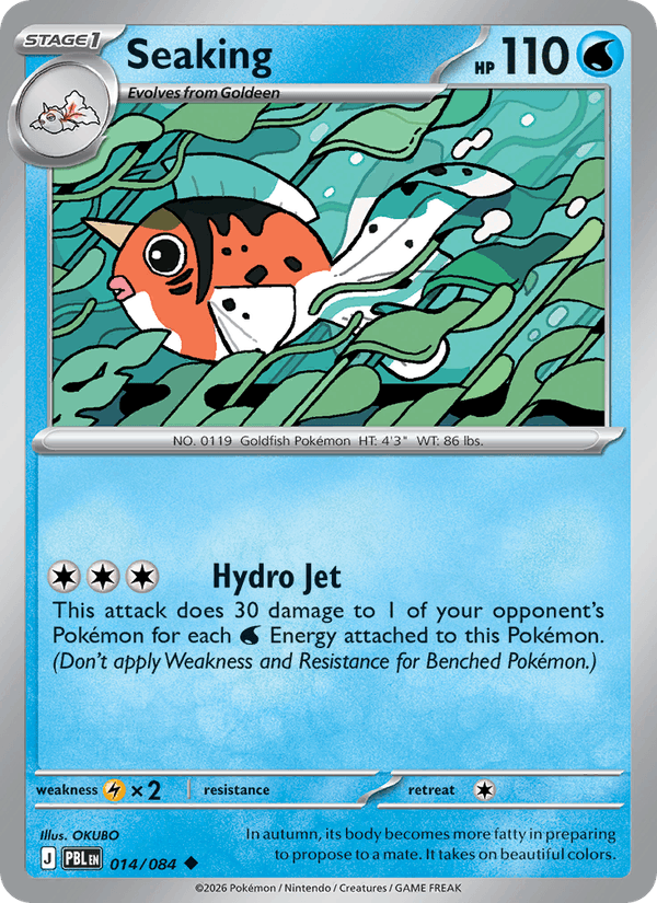 Seaking - Pokémon TCG Card