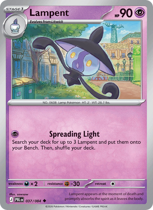 Lampent - Pokémon TCG Card