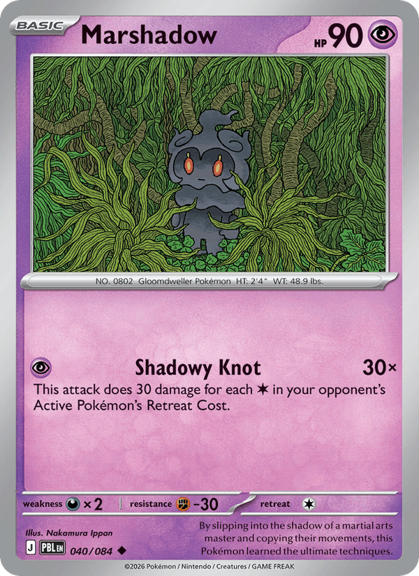 Marshadow - Pokémon TCG Card