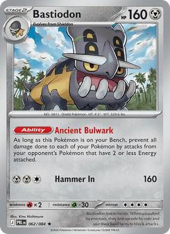 Bastiodon - pokemon TCG Card