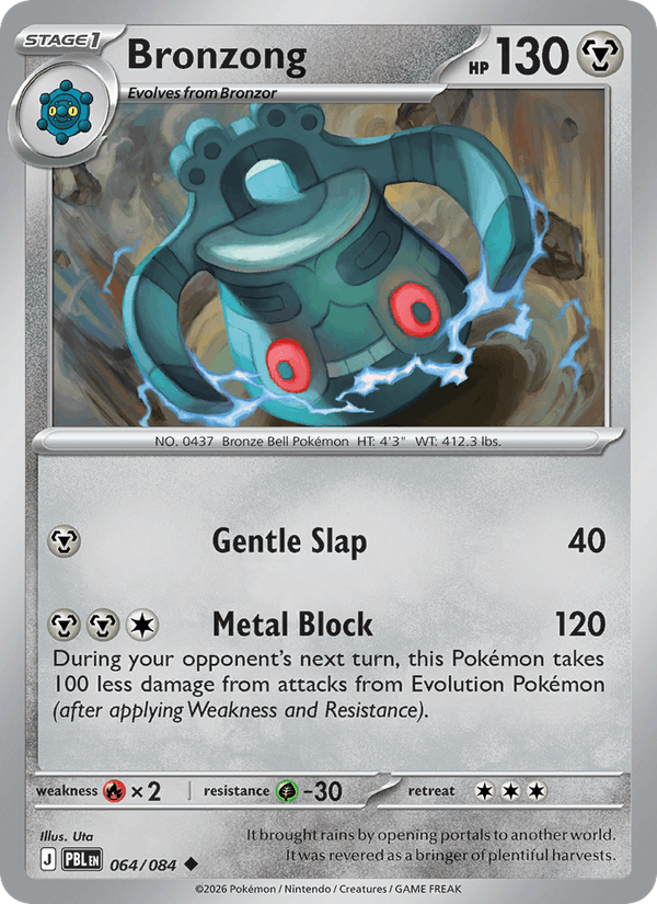 Bronzong - Pokémon TCG Card