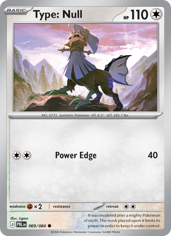 Type: Null - Pokémon TCG Card