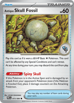 Antique Skull Fossil - pokemon TCG Card