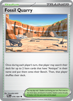 Fossil Quarry - pokemon TCG Card