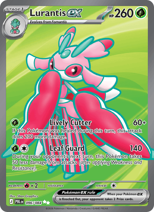 Lurantis ex - Pokémon TCG Card