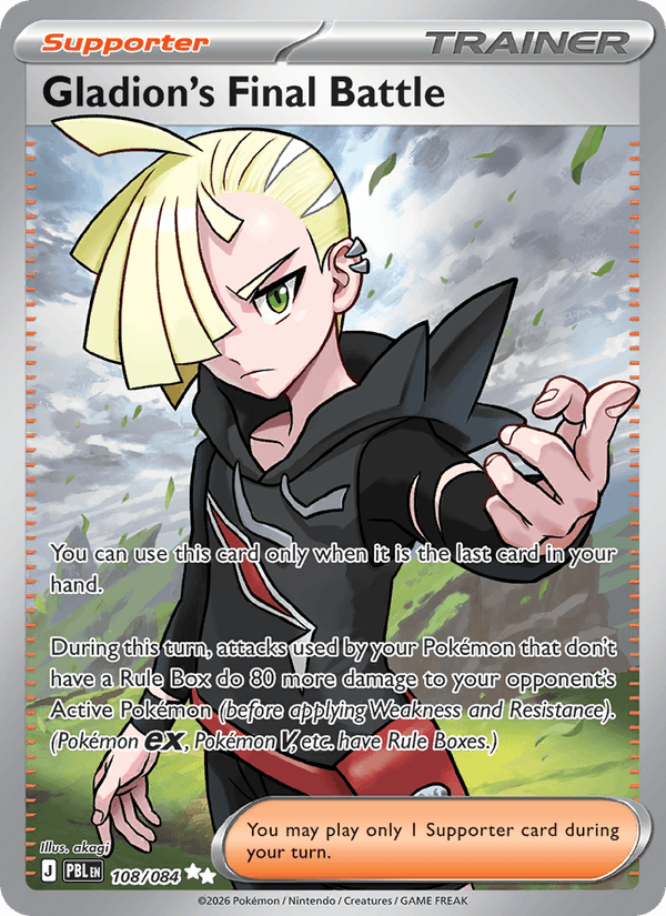 Gladion's Final Battle - Pokémon TCG Card