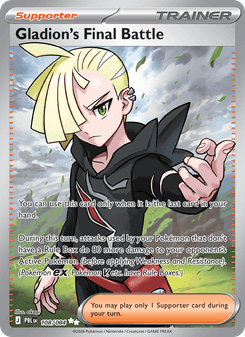 Gladion's Final Battle - pokemon TCG Card
