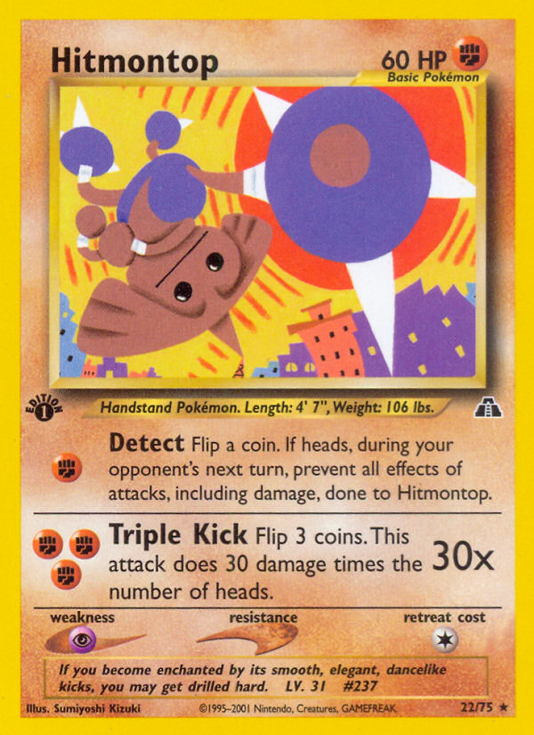 Hitmontop - Pokémon TCG Card