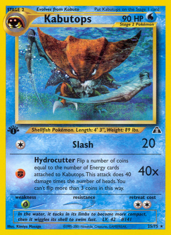 Kabutops - Pokémon TCG Card