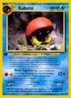 Kabuto - pokemon TCG Card