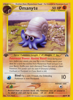 Omanyte - pokemon TCG Card