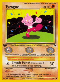 Tyrogue - pokemon TCG Card
