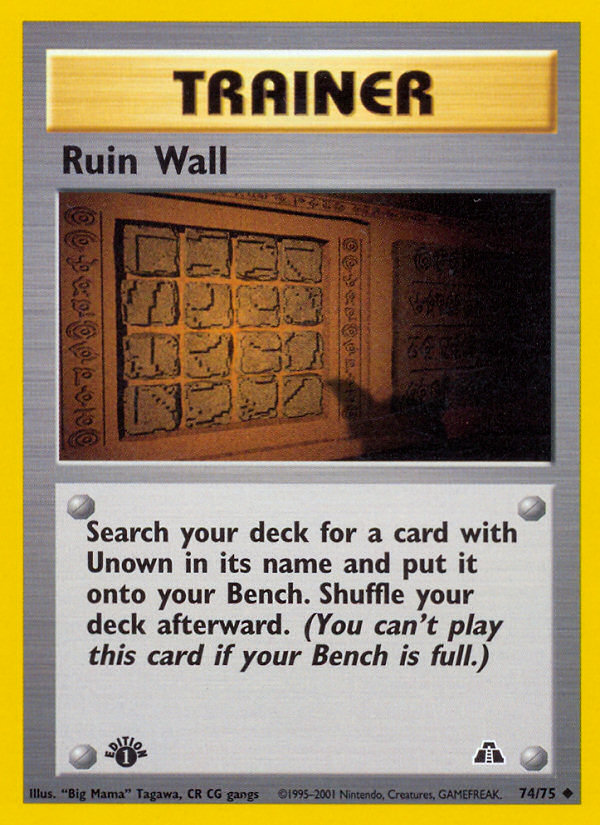 Ruin Wall - Pokémon TCG Card