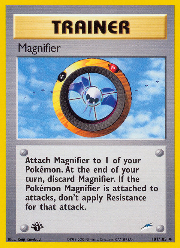 Magnifier - Pokémon TCG Card