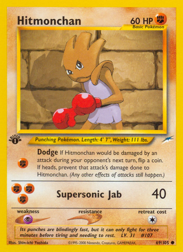 Hitmonchan - Pokémon TCG Card